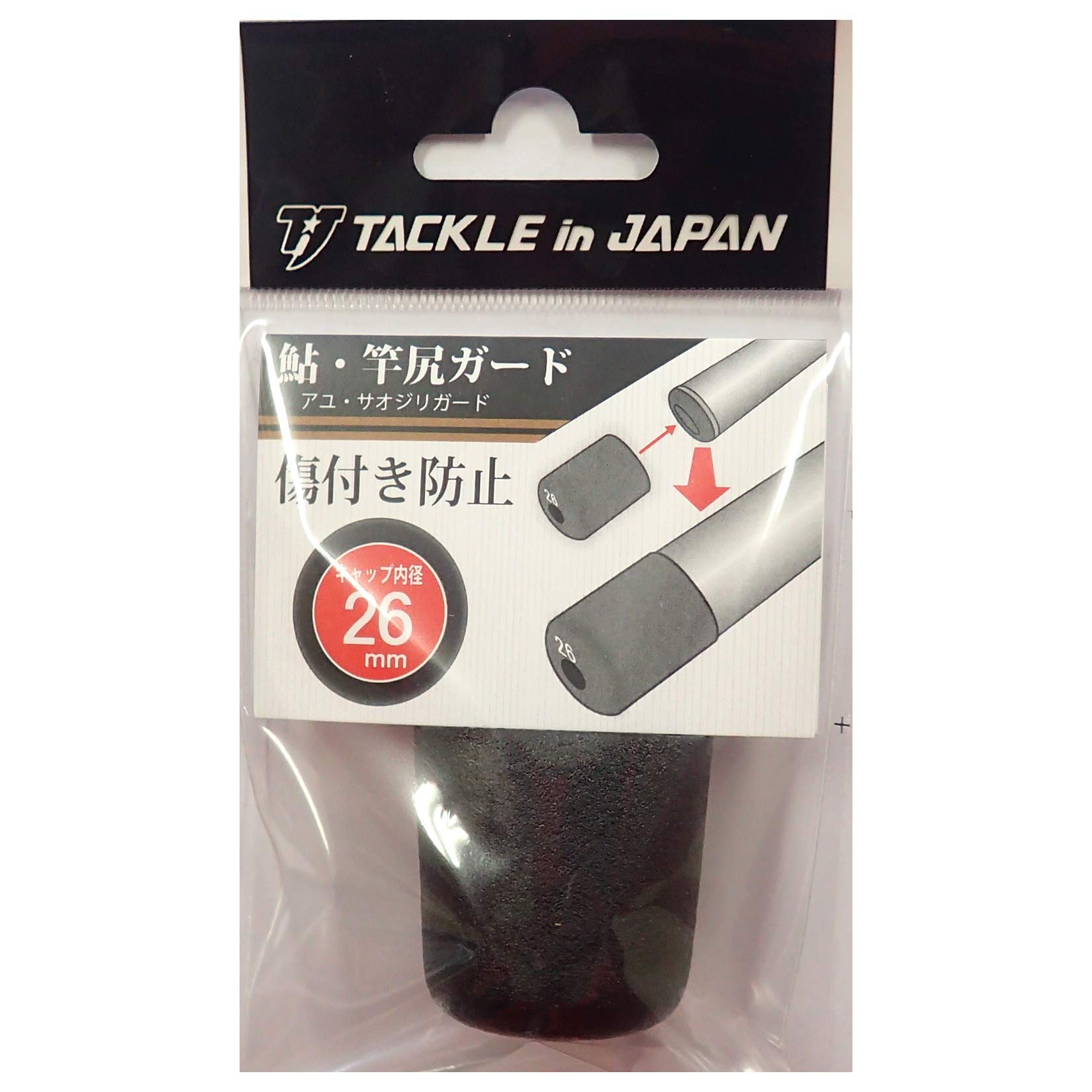 鮎竿  インパクト Amazon | ダイワ(DAIWA) 鮎竿 銀影競技